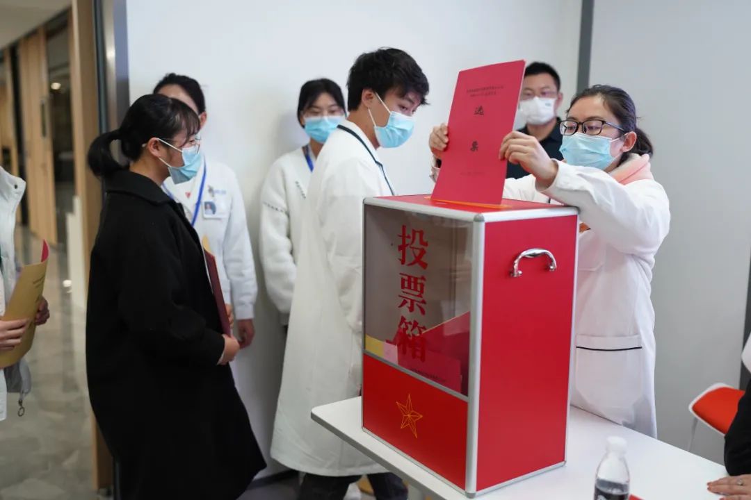 昆明润城普瑞眼科医院工会成立