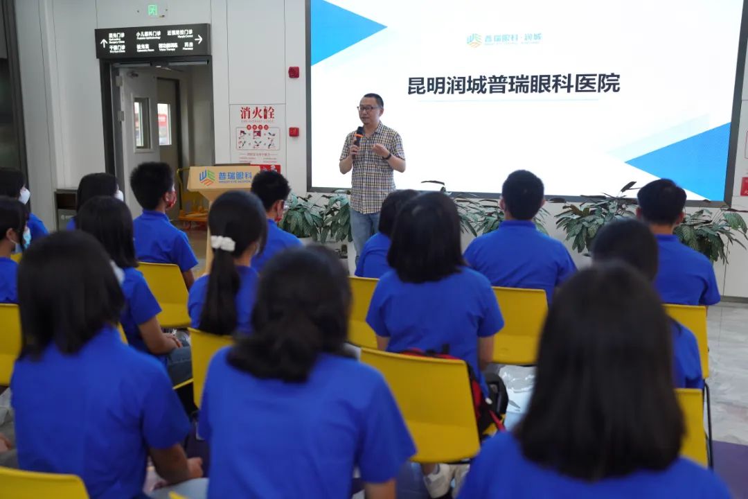 浙江大学研究生支教团走进润城普瑞眼科医院