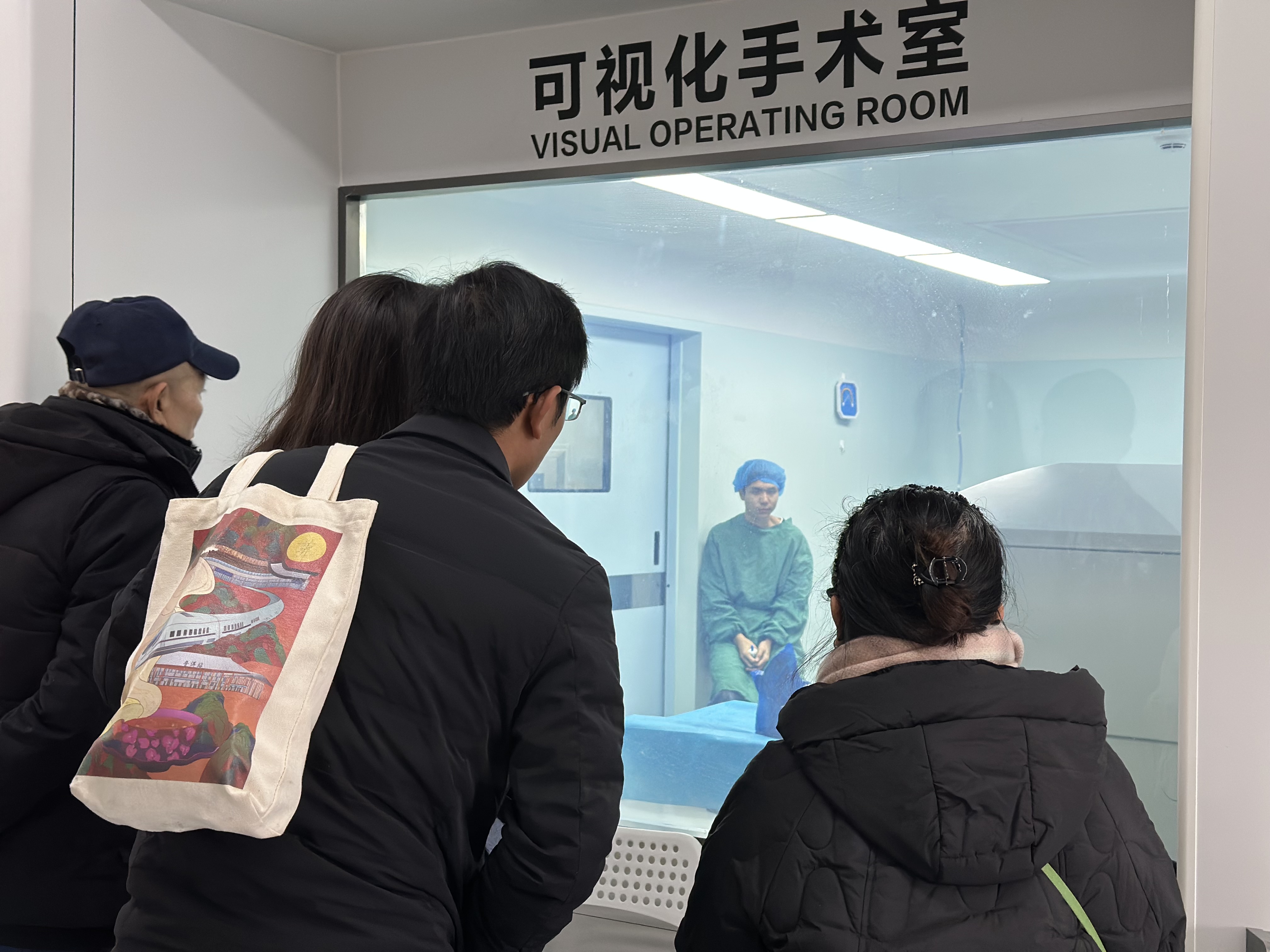 近视手术相关图片