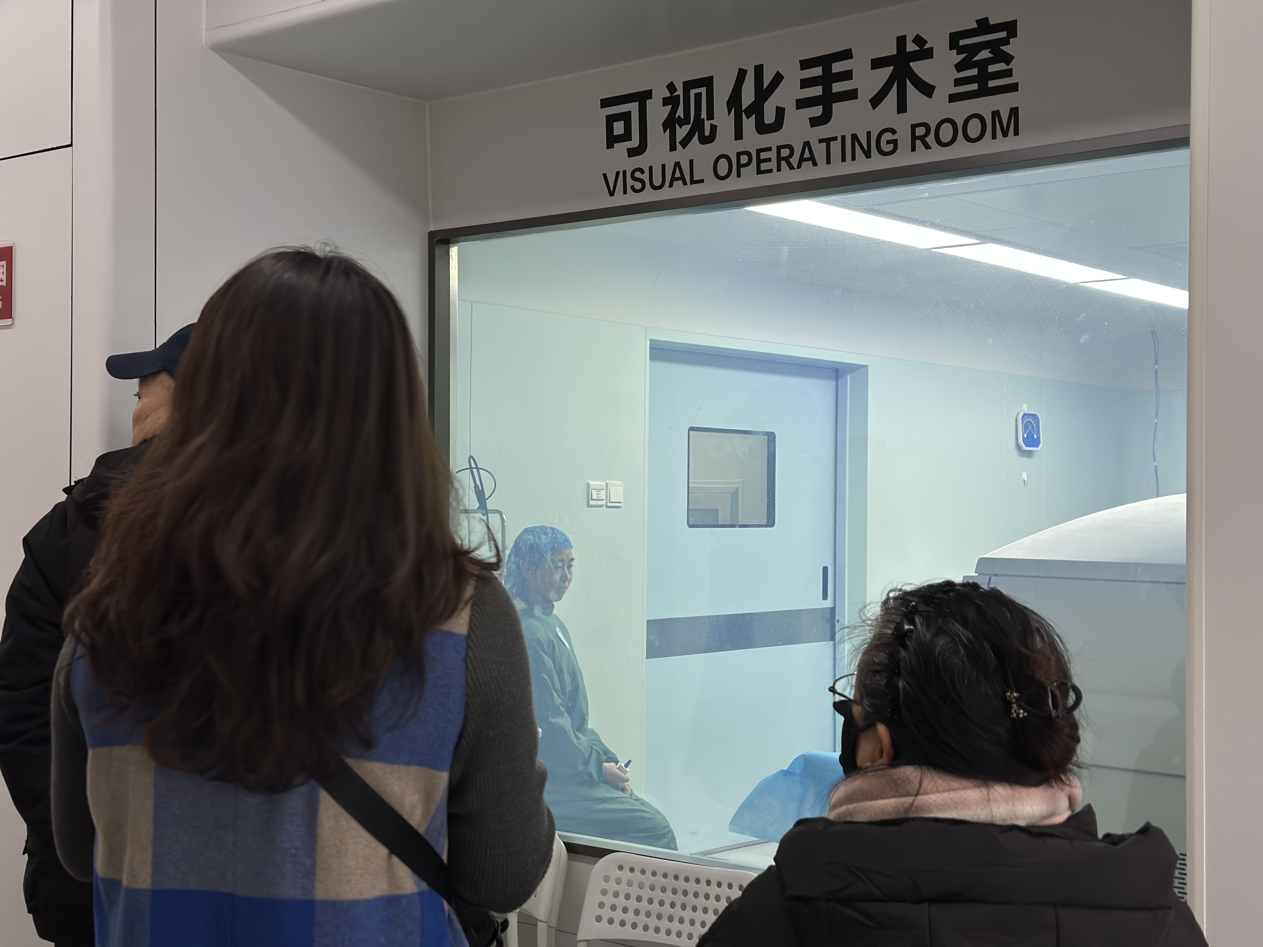 近视手术相关图片