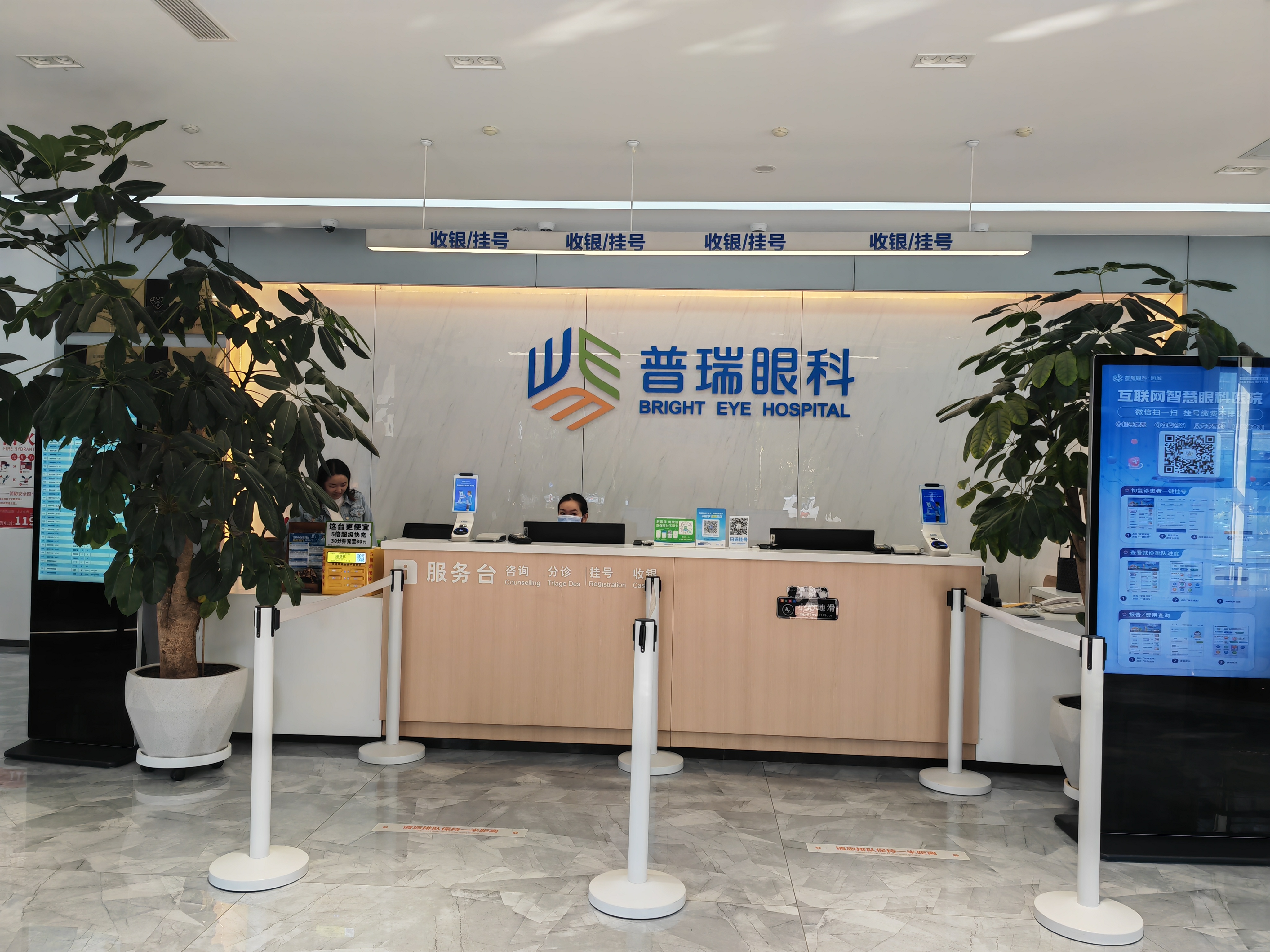 红河近视手术费用：高度近视与中低度近视的预算差在哪