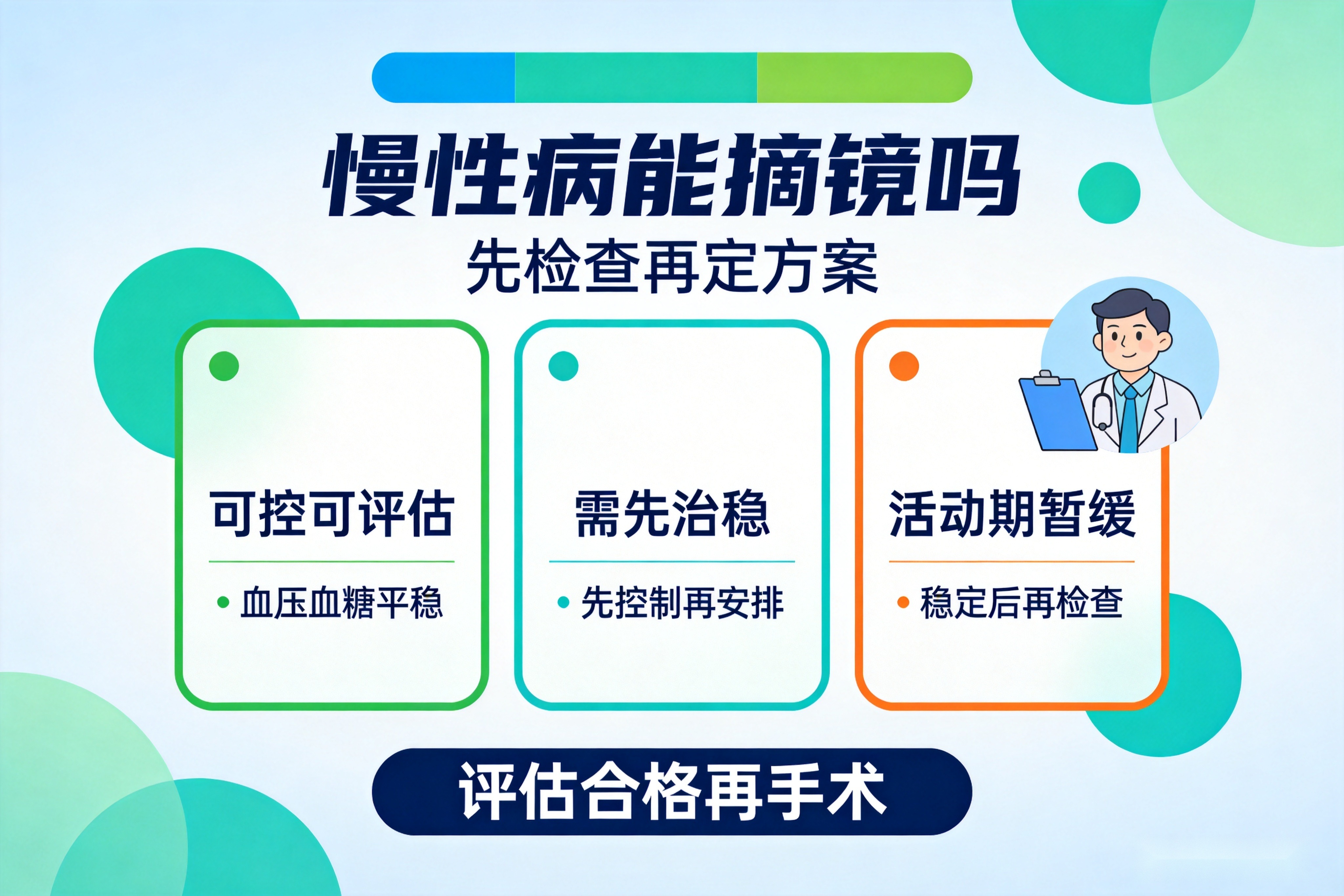 大理古城做妆造的朋友:每天盯细节、戴美瞳上妆,摘镜这件事怎么算